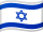 IL - hebrew
